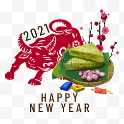 2021牛牛牛图片_越南新年红色牛年