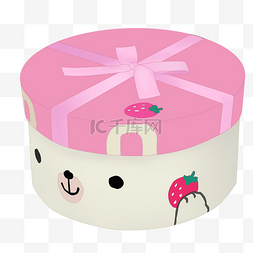 粉色生日蛋糕