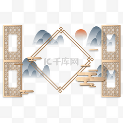 色山水图片_古风山水祥云边框