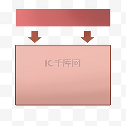 图表红色ppt图片_分析ppt图表插画