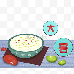 大暑节日喝绿豆汤