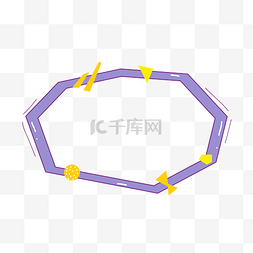 淡紫色多边形聊天框