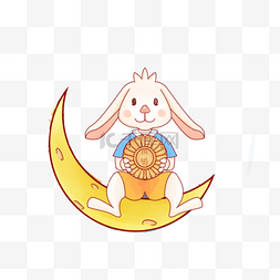 中秋节抱月饼的兔子
