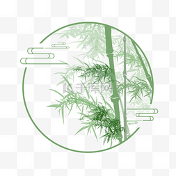 中国风祥云圆形图片_竹子绿色中国风中国装饰免扣装饰