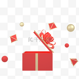 打开礼盒图片_C4D红金色512母亲节正方形礼盒打开
