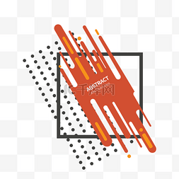 橙色几何线条图片_创意几何图形边框