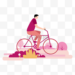 单车旅行图片_扁平风秋天骑自行车旅游元素