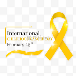 international childhood cancer day闪耀黄