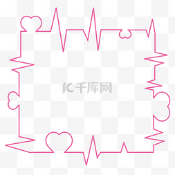 心脏心跳边框手账装饰线条简约