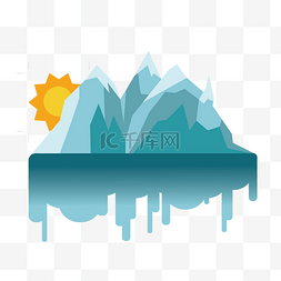 太阳融化冰川元素