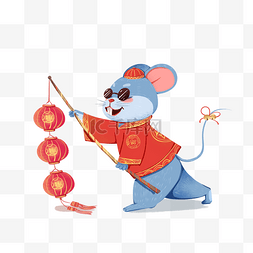 中财神图片_2020新年鼠年老鼠卡通