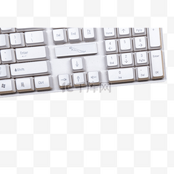 白色键盘素材图片_白色键盘