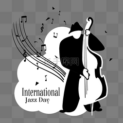 international jazz day 国际爵士乐日大