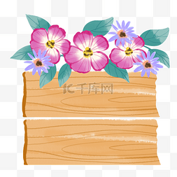 木纹边框图片_水彩花朵花卉
