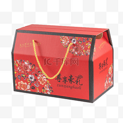 月饼包装盒图片_中秋节高档礼盒