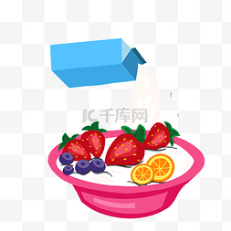 草莓水果酸奶