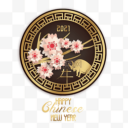 斑驳的图片_2021牛年新年古典圆形底纹梅花装