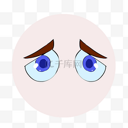 人体重要器官图片_人体重要器官蓝色的眼睛