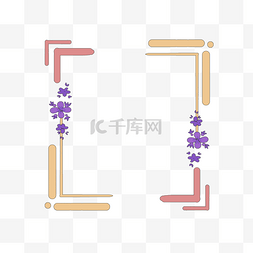 方形唯美花草手绘边框