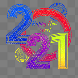 新年快乐的烟花图片_彩色2021花纹数字和烟花