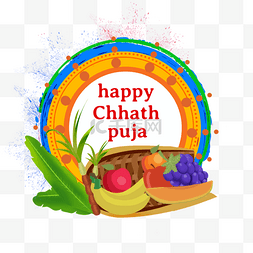 蔬菜水果谷物图片_华丽的happy chhath puja蔬菜水果插画