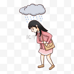 垂头丧气