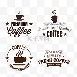 艺术字的图片_棕色时尚咖啡店天然咖啡创意徽标