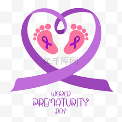 world prematurity day婴儿脚印