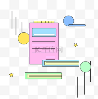 复读机音频