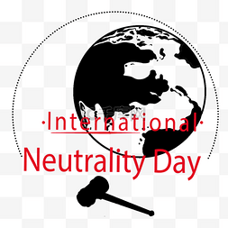 标准结局标准结局图片_简单创意international neutrality day