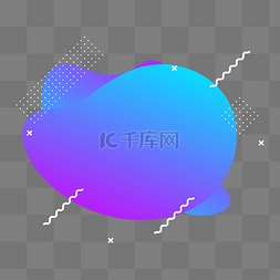 不规则图形创意图片_渐变风不规则图形
