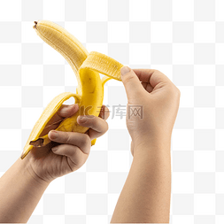 剥皮香蕉水果
