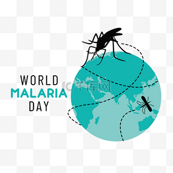 防治绿色world malaria day