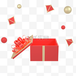 电商装饰元素红图片_C4D红金色正方形礼盒打开礼盒礼盒