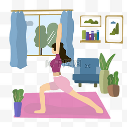 瑜伽运动卡通插画图片_室内女孩瑜伽锻炼