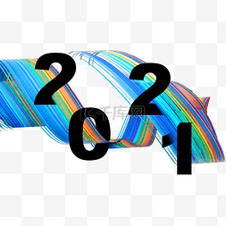 彩色螺旋曲线图片_颜色闪亮抽象曲线2021字体