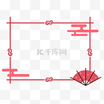 和风日式扇子线条边