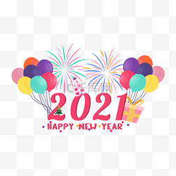 新年2021粉色烟花庆典