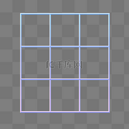 霓虹方框图片_蒸汽波发光立体方框霓虹渐变梦幻