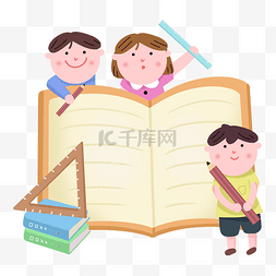 教育培训小学生与文具书本
