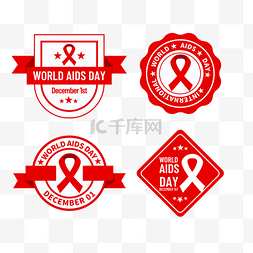 红色艾滋病图片_world aids day宣传徽章