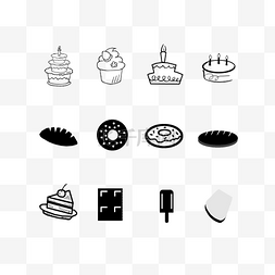 手绘蛋糕甜品图片_图标黑白灰甜品西式甜品