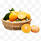 切开水果橘子