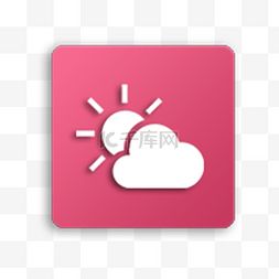 app图标ui图片_红色天气图标免抠图
