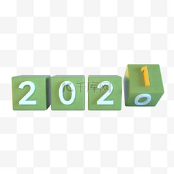 c4d绿色方块文字2021