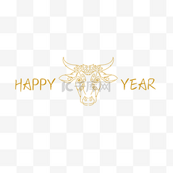 year图片_happynewyear创意金色HAPPY牛YEAR