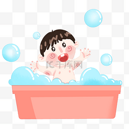 浴盆卡通图片_洗澡的小婴儿插画
