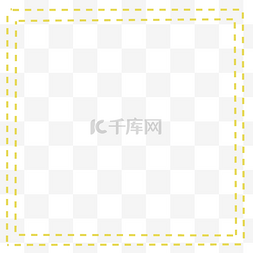苹果手机6边框图片_黄色虚线边框
