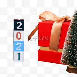 2021数字圣诞节礼物盒