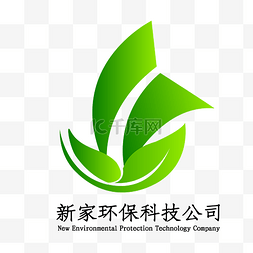 logo环保图片_绿色树叶LOGO